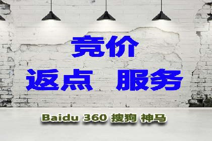 SEM关键词优化技巧：让广告更精准触达用户