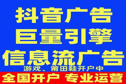 知乎信息流投放助力品牌增长